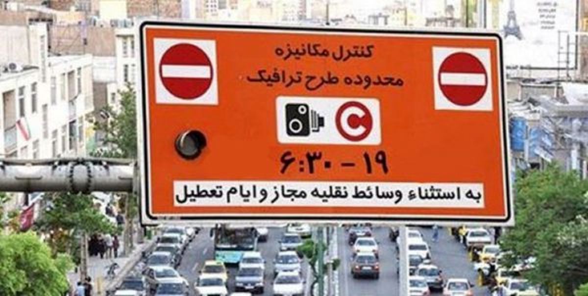 اجرای طرح ترافیک درانتظار تصمیم سناد کرونا