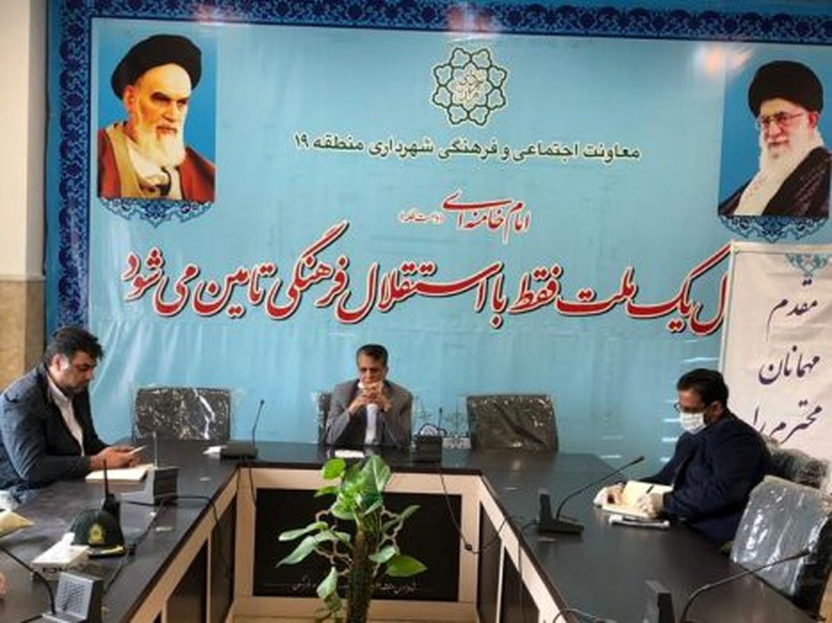 ساماندهی افراد آسیب دیده جنوب شهر