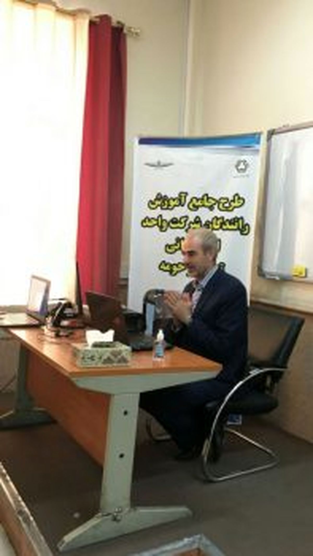 آموزش مجازی رانندگان اتوبوس پایتخت آغاز شد