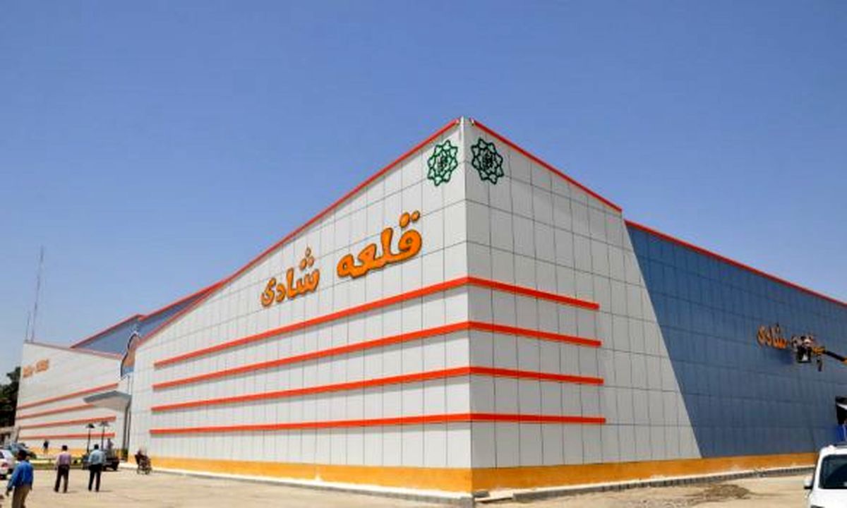اجرای رأی حقوقی قلعه شادی بوستان ولایت