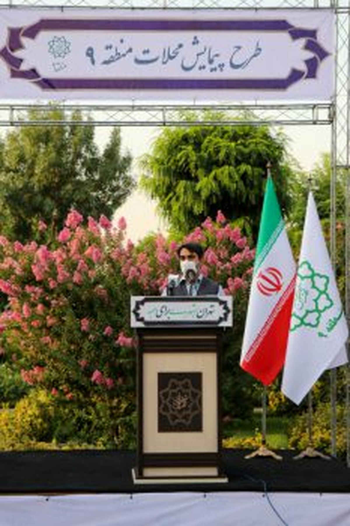 رونمایی از طرح پیمایش محلات منطقه۹