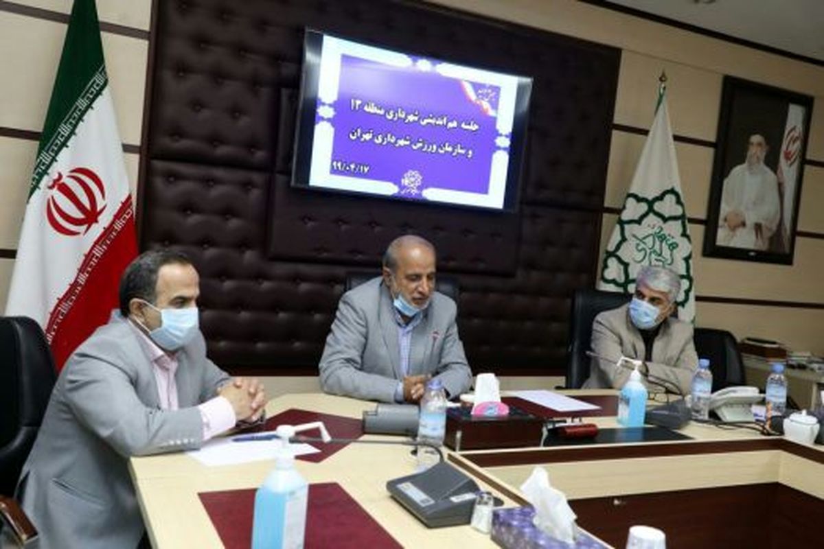 احداث  #8220;دهکده ورزش #8221; در بوستان جنگلی سرخه حصار