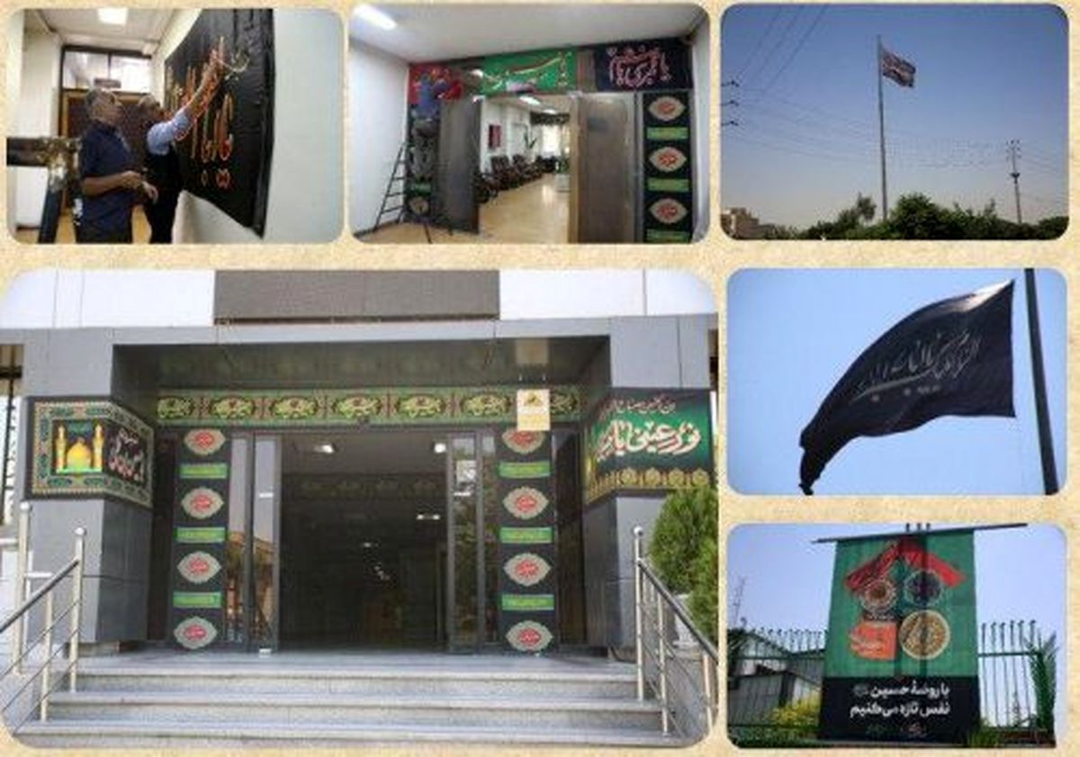 برافراشته شدن بیرق عزای سالارشهیدان در معابر منطقه ۱۵