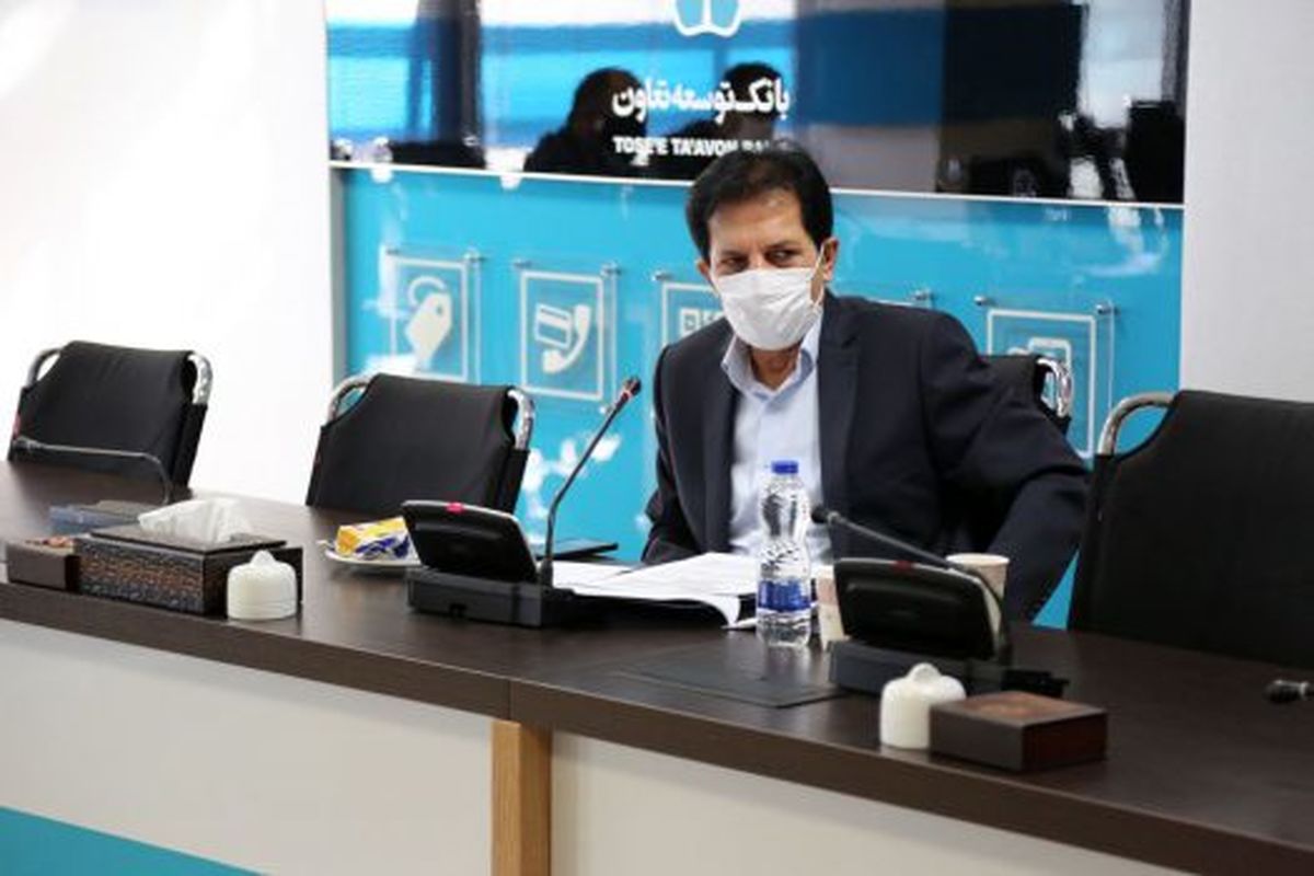 تمرکز نظام ارزیابی عملکرد در بانک توسعه تعاون در راستای اصلاح و بهبود است