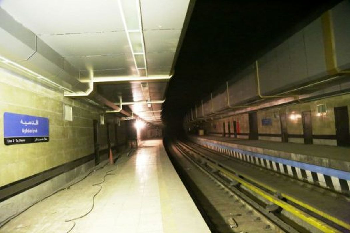 بهره برداری از ايستگاه مترو اقدسيه و ورودی دوم ايستگاه سهروردی درخط۳