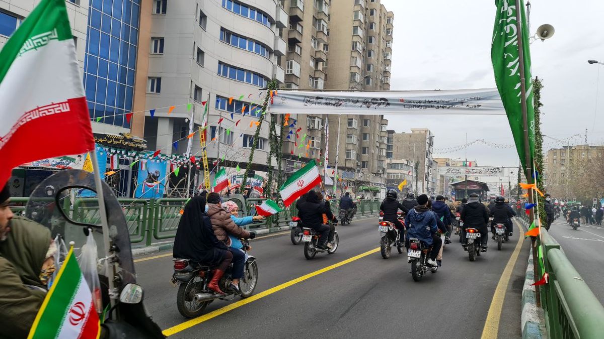 برگزاری جشن چهل و سوم در سراسر ایران