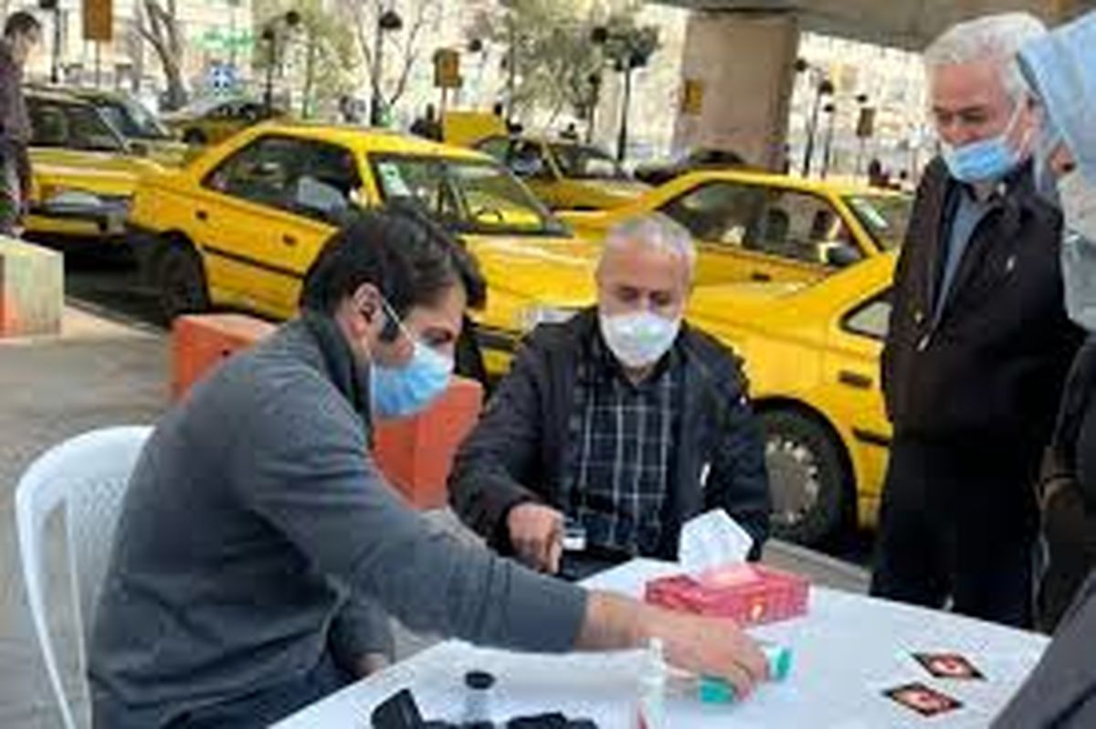 اجرای طرح پایش سلامت تاکسیرانان پایتخت