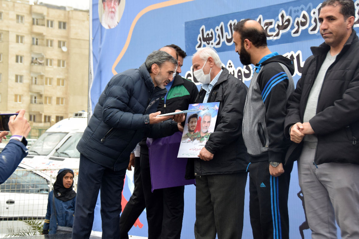 تقدیر و تکریم خانواده معزز شهدا و جانبازان در شصت و پنجمین پویش دوشنبه های ورزشی منطقه٢٠