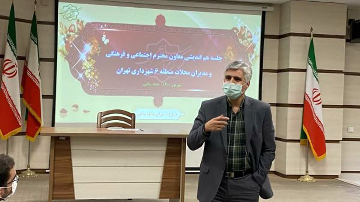 نداف:عملکرد سرای محلات ۱۴ گانه در مبارزه با کرونا قابل تقدیر است