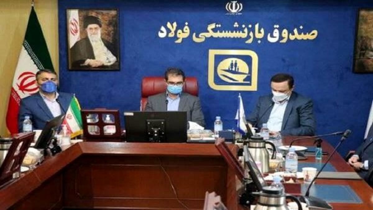 بازنگری در روش‌های قدیمی باعث تحول در صندوق فولاد می‌شود