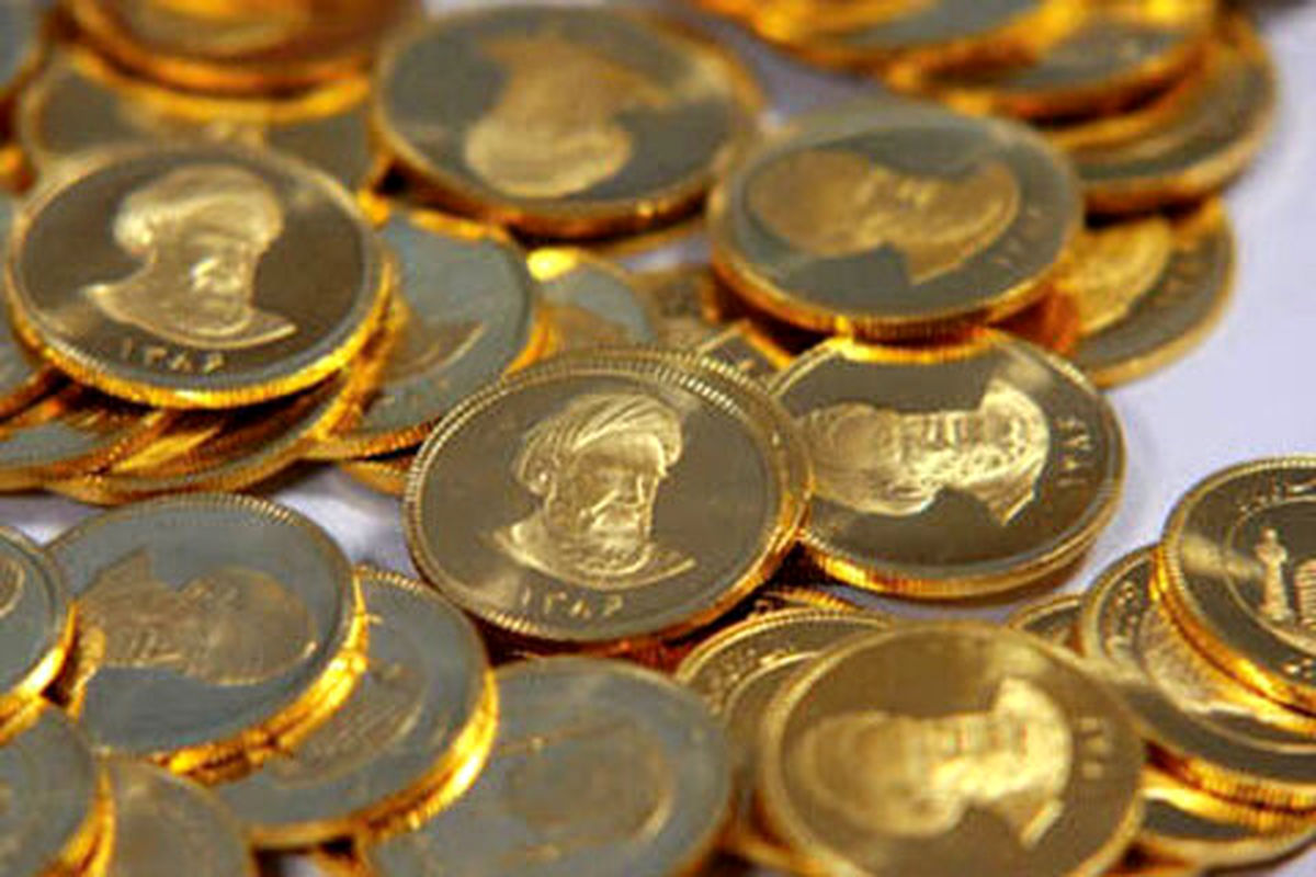 قیمت سکه و قیمت طلا امروز 11 اردیبهشت