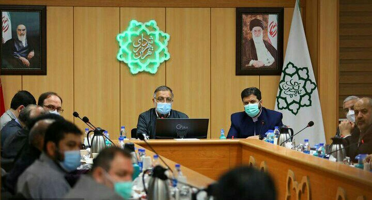 جلسه قرارگاه اجتماعی به ریاست شهردار تهران برگزار شد