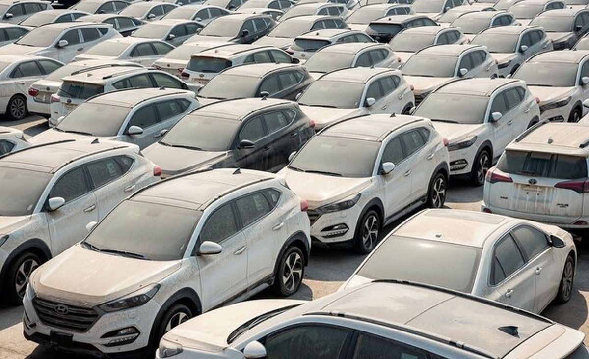 فروش ۳ هزار میلیاردی خودروهای تعیین تکلیف شده در مزایده سازمان اموال تملیکی