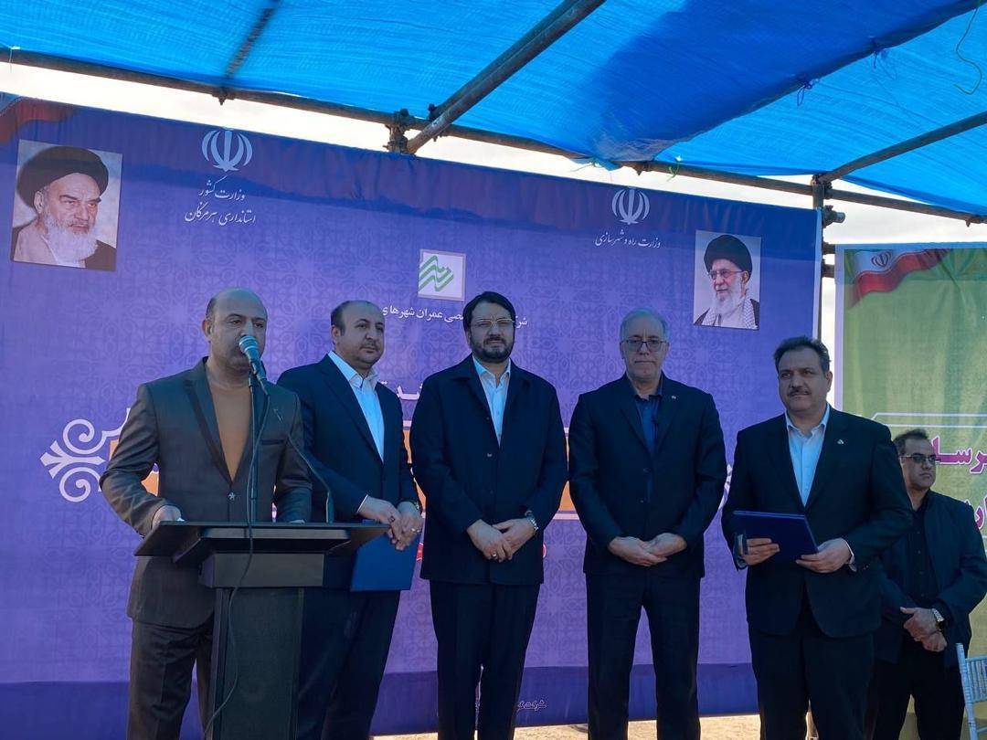 حضور پررنگ گروه سرمایه گذاری مسکن در ساخت شهر جدید خلیج فارس