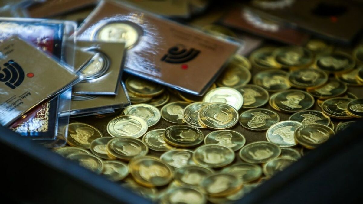 قیمت سکه، نیم‌سکه و ربع‌سکه امروز سه‌شنبه ۲۴ بهمن ۱۴۰۲