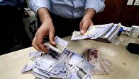 حقوق و عیدی کارکنان دولت در سال ۱۴۰۳ + جزییات