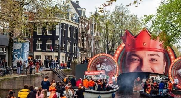 مردم در روز پادشاه نارنجی پوشیدند! +عکس مردم در روز پادشاه نارنجی پوشیدند! +عکس