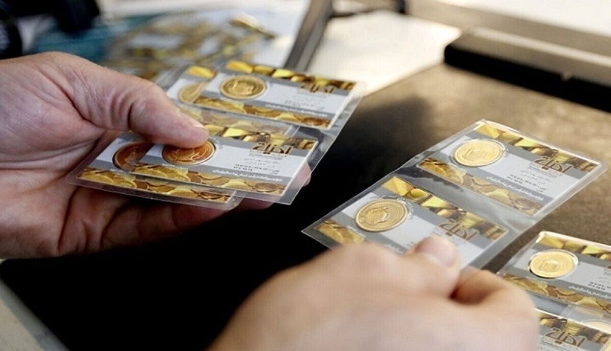 قیمت سکه پارسیان امروز سه شنبه ۱۸ اردیبهشت