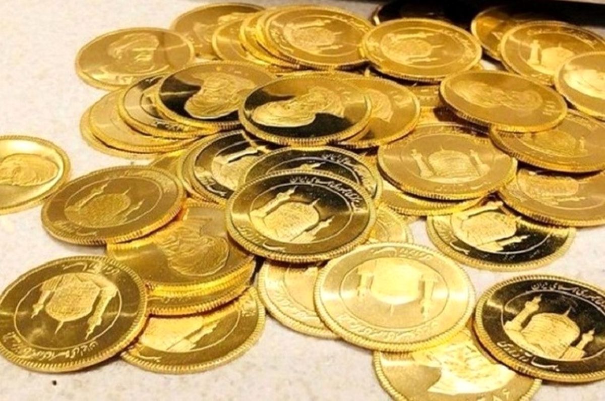 قیمت سکه امروز 29 اردیبهشت 1403