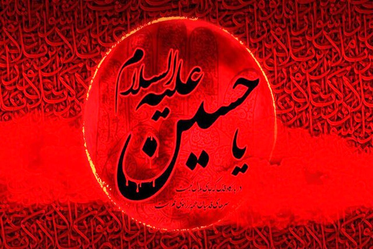 آیا ماجرای غسل شهادت امام و یاران در شب عاشورا در صورتی که آب در کربلا وجود نداشت صحت دارد؟