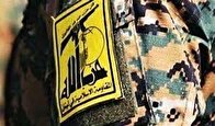 حزب الله لبنان را بهتر بشناسید