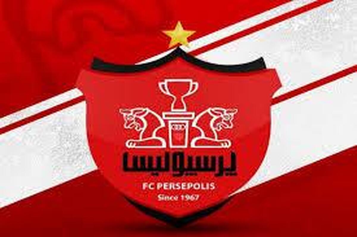 خرید چهارم پرسپولیس قطعی شد؛ جزئیات زمان معرفی ستارههای تازهوارد