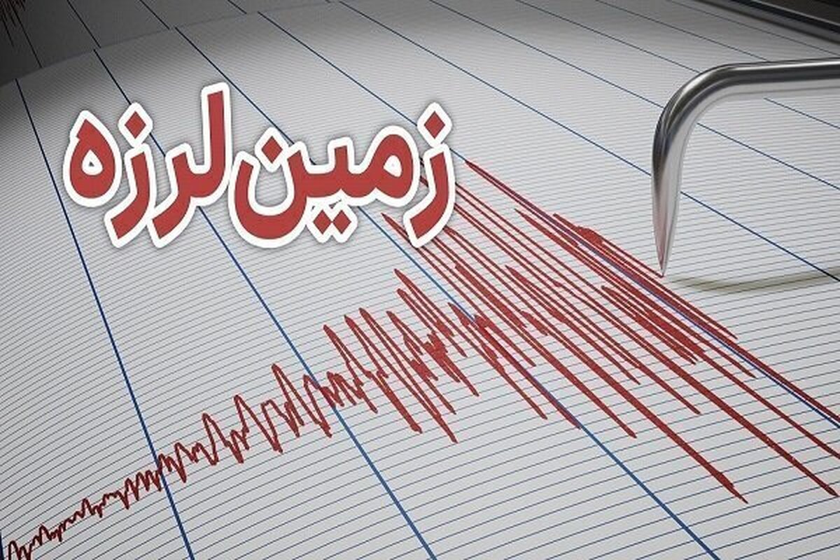 تعداد لرزههای این استان به ده رسید