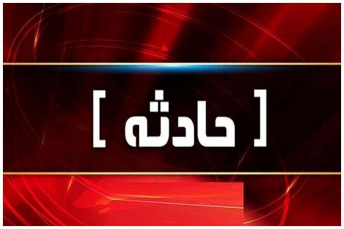 «مرگ پیش از امتحان» فاجعهای تلخ که زنگ خطر استرس دانشآموزان را به صدا درآورد