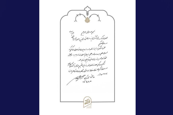 محمود کریمی برنامه محرم در کربلا را لغو کرد؛ کریمی در چیذر می‌ماند