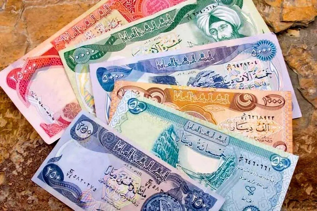 قیمت دینار عراق امروز سه شنبه ۱۳ خرداد ۱۴۰۴ + جدول