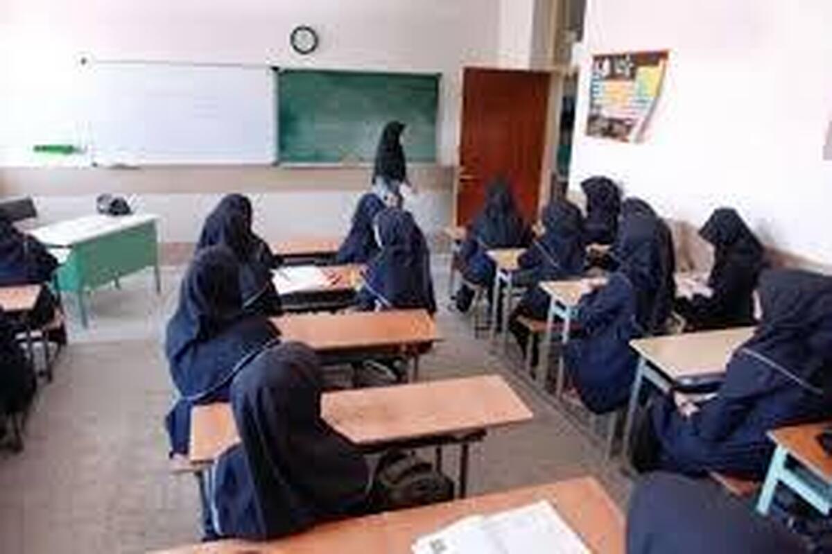 نحوه دریافت هدایت تحصیلی دانش آموزان