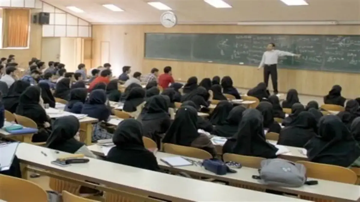 سال تحصیلی جدید نودانشجویان 1404 و بازگشایی دانشگاه ها چه زمانی آغاز خواهد شد؟