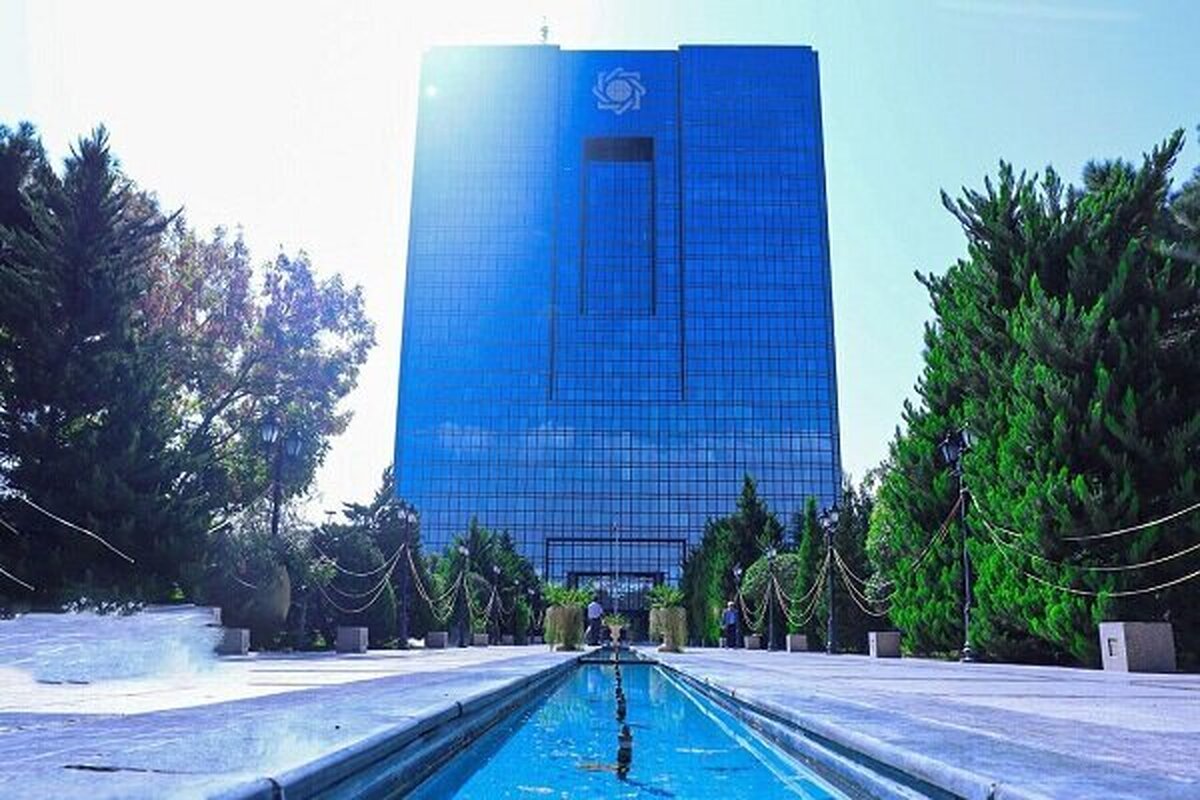 خبر مهم معاون بانک مرکزی برای متقاضیان وام بانکی  پرداخت تسهیلات ازدواج و فرزنداوری چه تغییری کرد؟