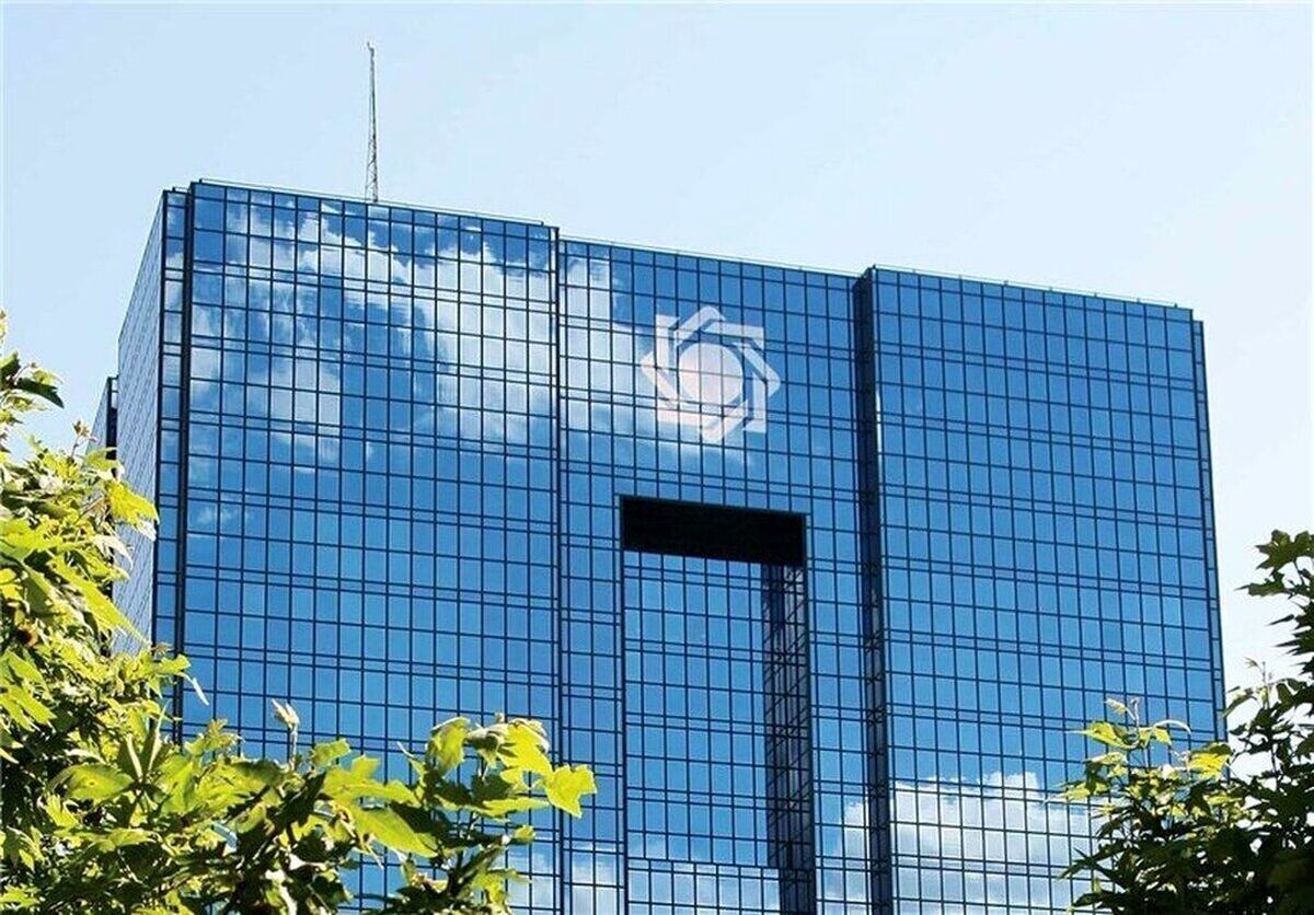 برکناری رییس کل بانک مرکزی صحت ندارد