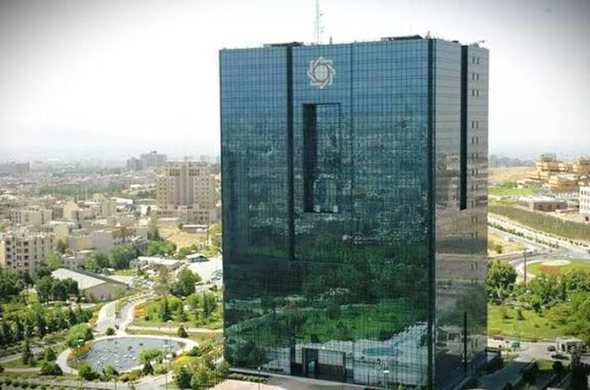 هشدار جدی بانک مرکزی به بانکهای ناتراز  شیریجیان: بانکهای متخلف منحل میشوند