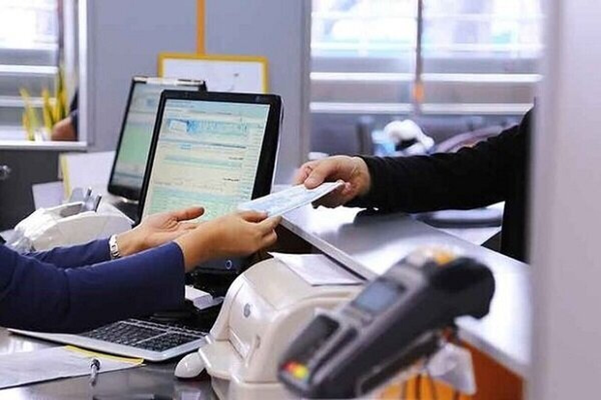 تکلیف متقاضیان وامهای بانک آینده چه میشود؟