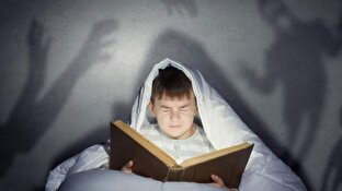 ترس از تاریکی چیست و شیوه مناسب درمان آن کدامست ؟