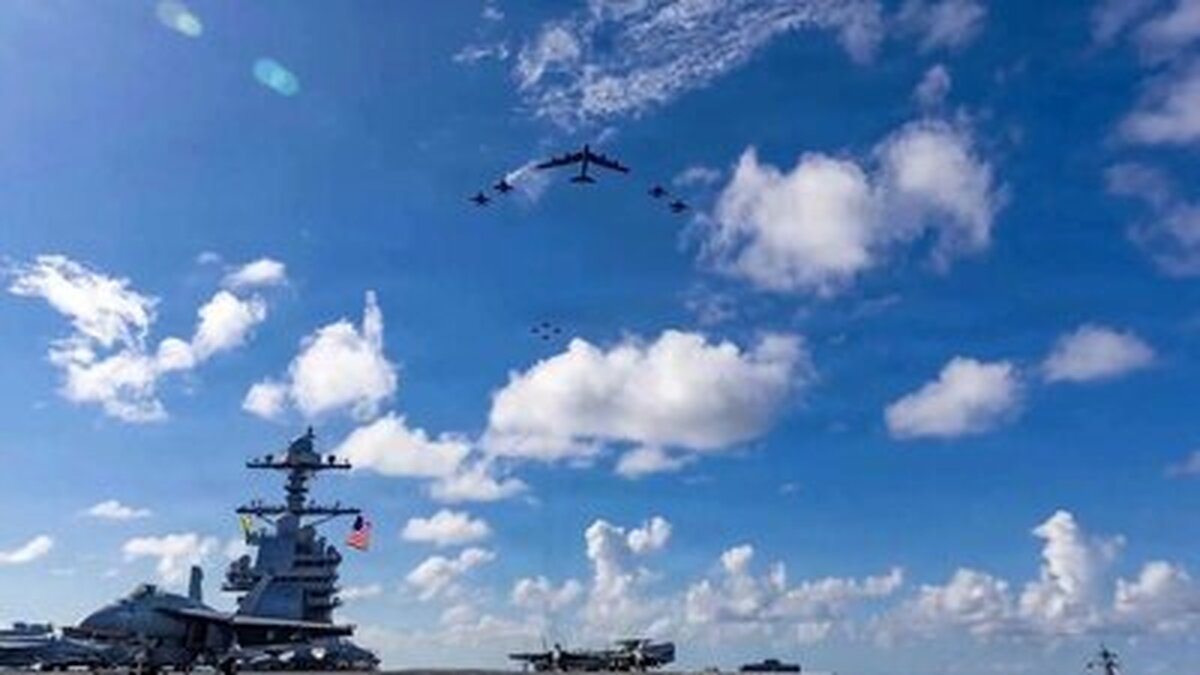 آمریکا آسمان ونزوئلا را بست